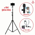 6 Fit Tripod Stand +10" Ring Light + K8 Microphone - Image 2